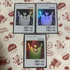 遊戯王 アーコレ マンガスタイル ハーピィ・レディ ウルトラ カラー モノクロ