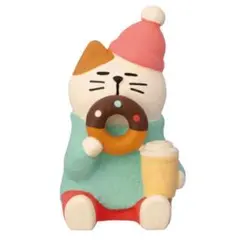 新品☆コンコンブル　しあわせドーナツ猫