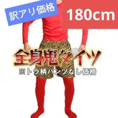 Item thumbnail for item b58c3026-8fe1-494b-8043-8d517fcd2de0