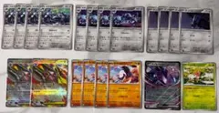 ポケモンカード ポケカ ギャラドスex たつまき - メルカリ