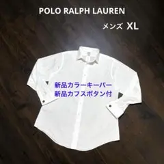 ブルックスブラザーズタキシードシャツ用 黒オニキスフォーマルセット