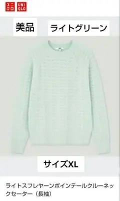 Item thumbnail for item 8fba4335-72fb-4c8d-a903-873cd6423b58