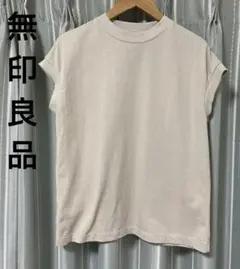 ☆金魚☆様 リクエスト 2点 まとめ商品