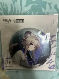 明日方舟 アークナイツ 缶バッジ ケルシー - メルカリ