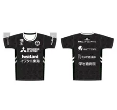 名古屋ダイヤモンドドルフィンズ　シューティングシャツ Lサイズ　未開封 2026年最新】名古屋ダイヤモンドドルフィンズ シューティングシャツの