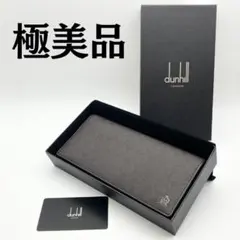 2026年最新】dunhill ダンヒル ウィンザーの人気アイテム - メルカリ
