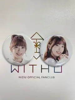 NiziU ニジュー　ミイヒ　缶バッジ