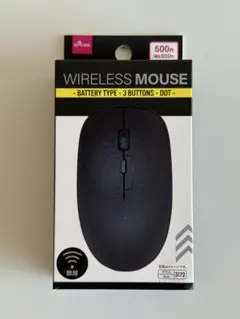 ワイヤレスマウス ダイソー