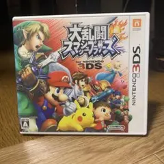 大乱闘スマッシュブラザーズ