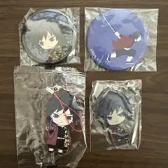 鬼滅の刃　冨岡義勇　４点セット　まとめ売り ゆるパレット　あそーと