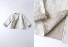 美品　キルト　リバーシブルジャケット　『マルテ』（アンティークホワイト）