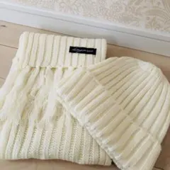 【美品】アイボリー ニットビーニーとフリンジ付きマフラーセット