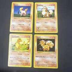 ポケモンカード Growlithe Arcanine 英語版 - メルカリ