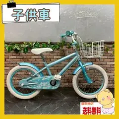 2026年最新】DUALLY 自転車の人気アイテム - メルカリ