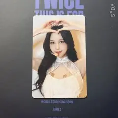 TWICE トレカ まとめ売り THIS IS FOR ソウルコン DVD TWICE THIS IS FOR ソウルコン DVD トレカ ミナ - メルカリ