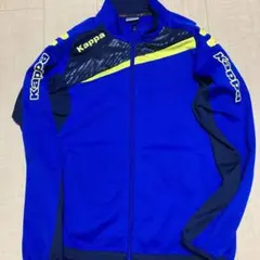 Kappa トラックジャケット ブルー×イエロー　Lサイズ