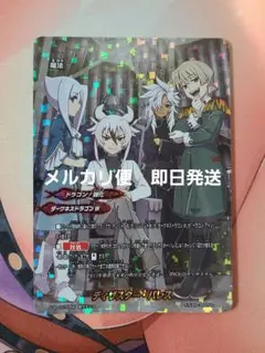 ジバル様 リクエスト 4点 まとめ商品