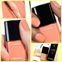 未使用✨シャネルネイル　ヴェルニ 195のサムネイル
