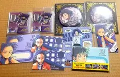 僕のヒーローアカデミア 心操人使 グッズセット