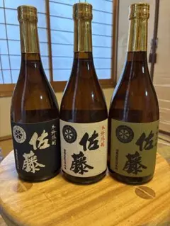 佐藤 白・黒 1800ml 2本セット - メルカリ
