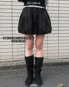 バルーンミニスカート ブラック FREE