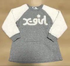 X-girlSTAGES エックスガール　ワンピース　グレー　ボア　110cm