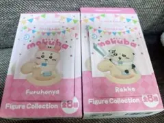 ちいかわ ゆらゆらmokubaフィギュアコレクション 古本屋、ラッコ