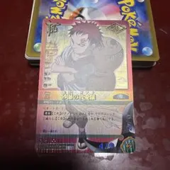 NARUTOカードゲーム 砂瀑の我愛羅 PR-19 ナルト 非売品プロモ | Mercari
