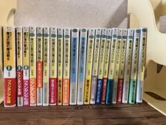 値下げしました 向山洋一年齢別実践記録集 TOSS - メルカリ