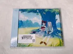 Nornis Prologue 通常盤