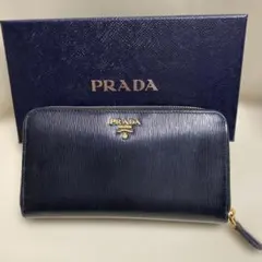 最終値下げ　PRADA エピレザー長財布 ラウンドファスナーNERO