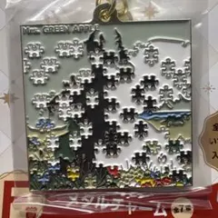 一番くじ ミセス メタルチャーム