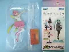 プロセカ 一番くじ 消えたセカイと歌えないミク B賞 アクリルスタンド 鳳えむ