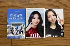 TWICE チェヨン READY TO BE DVD 特典 トレカ FCくじ