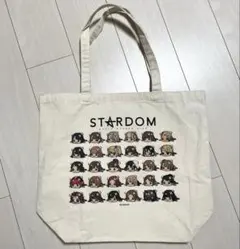 Item thumbnail for item cdbd34f2-dfb7-422b-8cf4-10e8f82b487c