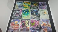 メガドリーム　AR 12枚セット　300円スタート