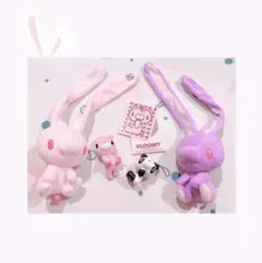 グルーミー 汎用うさぎ 4点セット - メルカリ