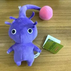 ピクミン　ぬいぐるみ