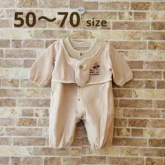 Item thumbnail for item 0844e32a-c44e-436e-a144-c6903e7e8241