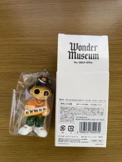 ミセス ワンダーミュージアム 藤澤涼架 キーホルダー