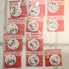 ちいかわ セブンイレブン 缶ミラー