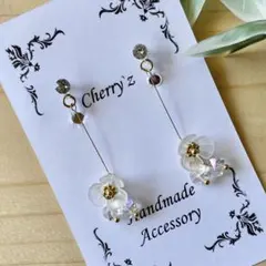 ゆらゆらミニフラワー×ガラスビーズ☆ノンホールピアス〜クリア〜