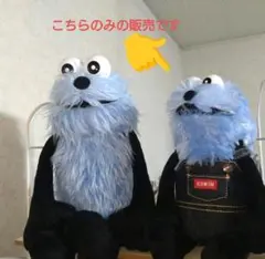 パペットスンスン EDWINコラボ ぬいぐるみ - メルカリ