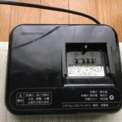 2026年最新】p5568の人気アイテム - メルカリ