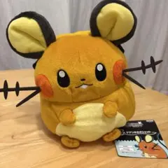 2026年最新】デデンネ ポシェットの人気アイテム - メルカリ