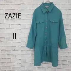 Item thumbnail for item 82977a2f-bb12-405b-b971-f8395ece2c14