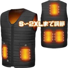 ❤サイズ調整可能❤ 電熱ベスト 加熱ベスト 通勤 防寒対策 速暖 男女兼用 軽量