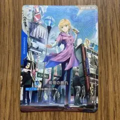 2026年最新】覚悟の表れの人気アイテム - メルカリ
