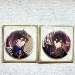 2025年最新】命定の日 鍾離の人気アイテム - メルカリ