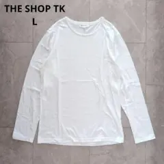 THE SHOP TK ワールド メンズ 長袖 カットソー L 薄手 白のサムネイル
